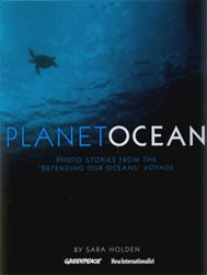 PLANET OCEAN 1