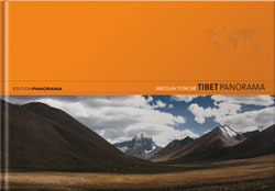 TIBET PANORAMA 1