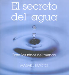 EL SECRETO DEL AGUA
