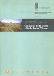 LES JARDINS DE LA VIEILLE DE SANAA, YÉMEN 1