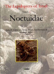 THE LEPIDOPTERA OF ISRAEL, VOLUME 2: NOCTUIDAE                                                                                                       T 1