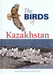 THE BIRDS OF KAZAKHSTAN 1