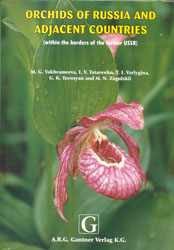 ORCHIDS OF RUSSIA AND ADJACENT COUNTRIES 1
