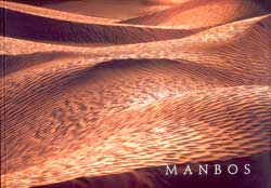 MANBOS 1