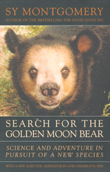 SEARCH FOR THE GOLDEN MOON BEAR 1
