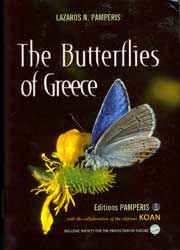 THE BUTTERFLIES OF GREECE 1
