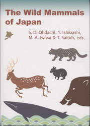 THE WILD MAMMALS OF JAPAN 1