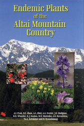 ENDEMIC PLANTS OF THE ALTAI MOUNTAIN COUNTRY 1