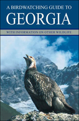 A BIRDWATCHING GUIDE TO GEORGIA. WITH INFORMATION ON OTHER WILDLIFE 1