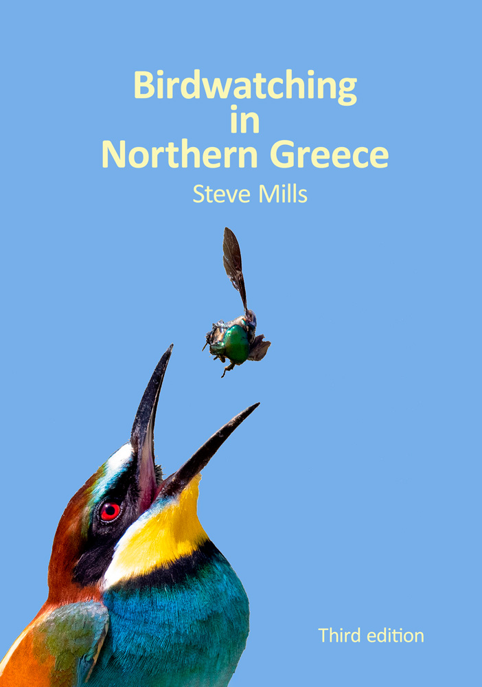 BIRDWATCHING IN NORTHERN GREECE