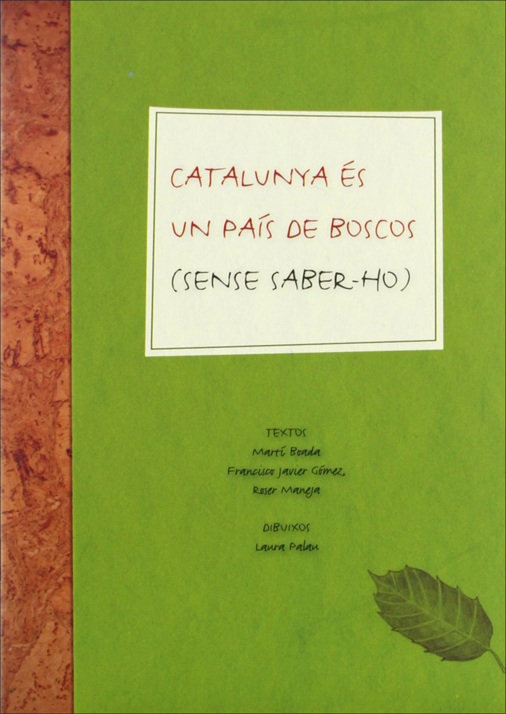 BOSCOS DE CATALUNYA 2