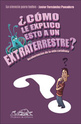 COMO LE EXPLICO ESTO A UN EXTRATERRESTRE 1