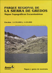 PARQUE REGIONAL DE LA SIERRA DE GREDOS. MAPAS TOPOGRAFICOS EXCURSIONISTAS 1