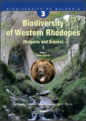 BIODIVERSITY OF WESTERN RHODOPES (BULGARIA AND GREECE) VOL. 1) 1
