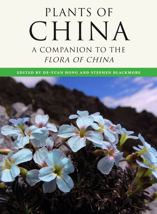 PLANTS OF CHINA: A COMPANION TO THE FLORA OF CHINA