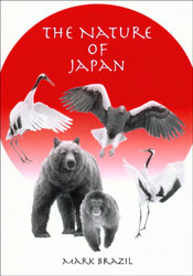 THE NATURE OF JAPAN. FROM DANCING CRANES TO FLYING FISH 1