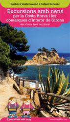 EXCURSIONS AMB NENS PER LA COSTA BRAVA I LES COMARQUES D'INTERIOR DE GIRONA DES D'UNA ÀREA DE PICNIC 2