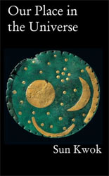 OUR PLACE IN THE UNIVERSE. UNDERSTANDING FUNDAMENTAL ASTRONOMY FROM ANCIENT DISCOVERS 1
