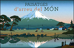 PAISATGES D\'ARREU DEL MÓN    1