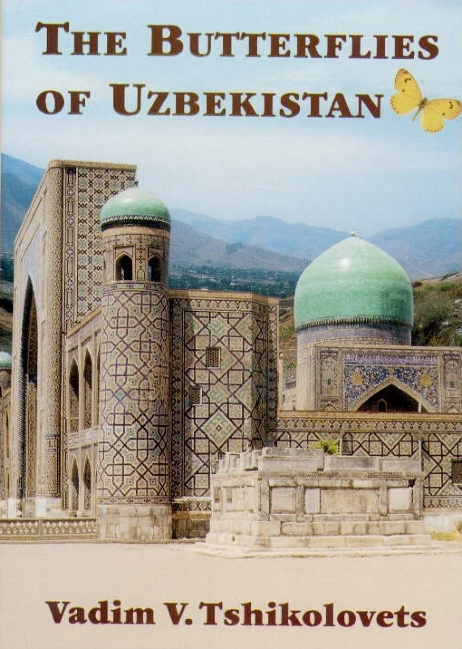 THE BUTTERFLIES OF UZBEKISTAN