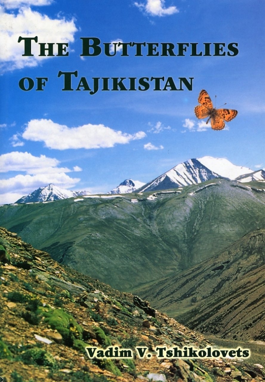 THE BUTTERFLIES OF TAJIKISTAN