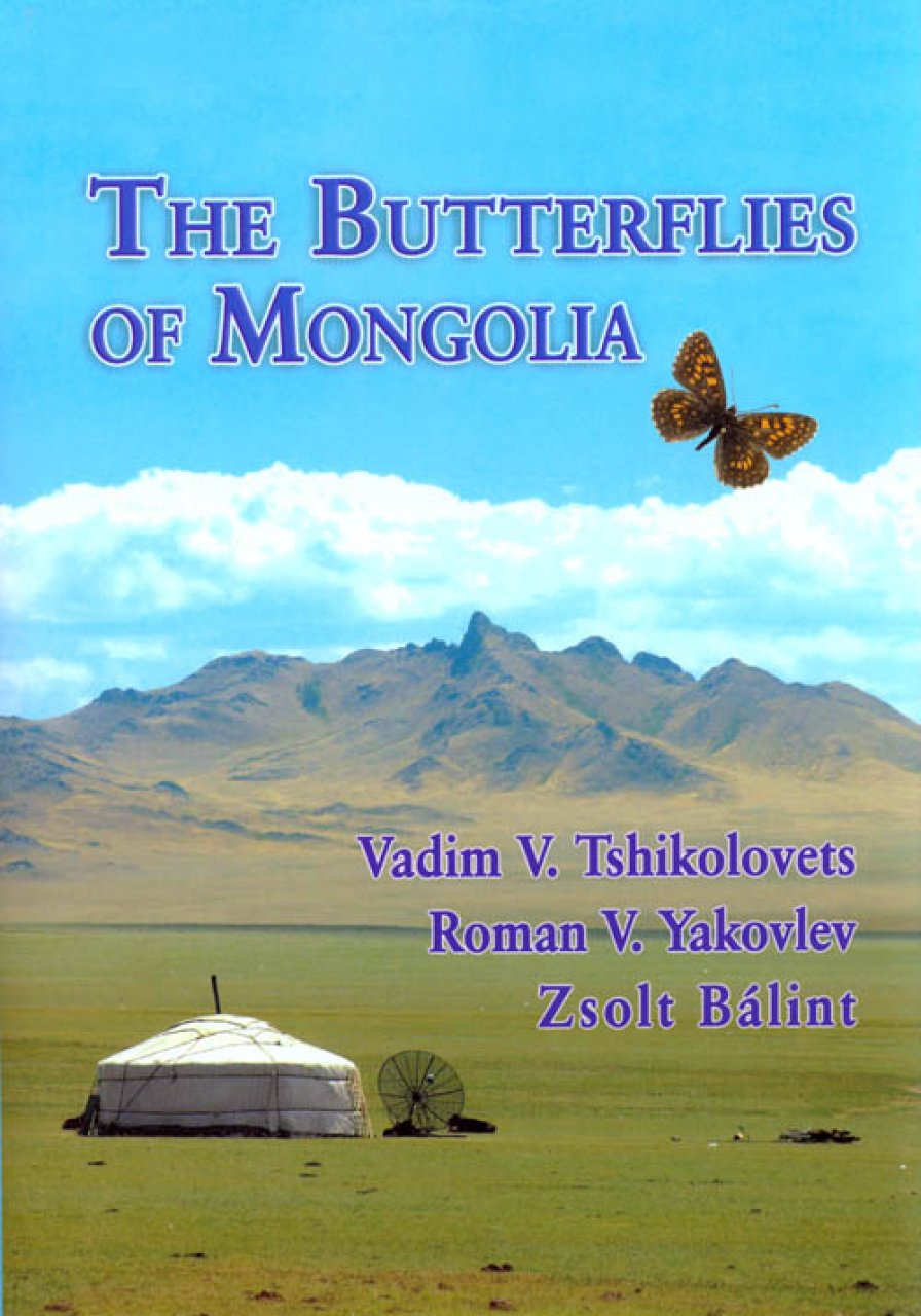 THE BUTTERFLIES OF MONGOLIA