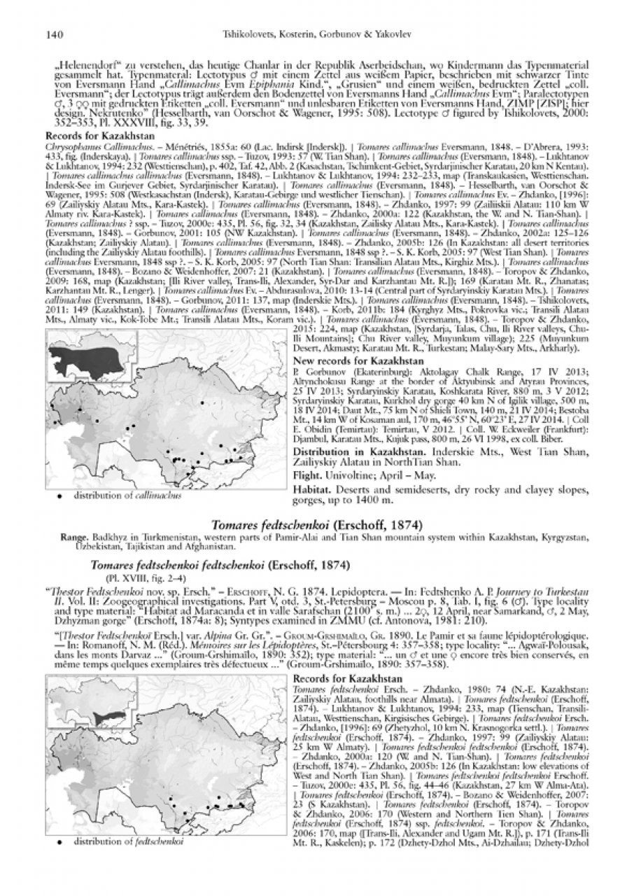 THE BUTTERFLIES OF KAZAKHASTAN 5