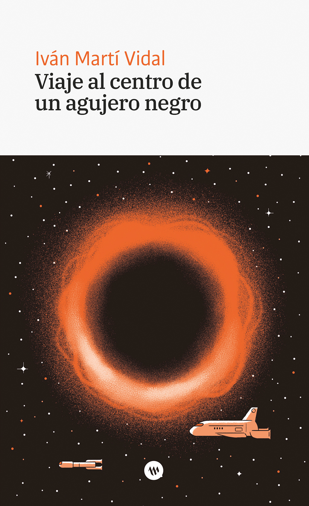 VIAJE AL CENTRO DE UN AGUJERO NEGRO 1