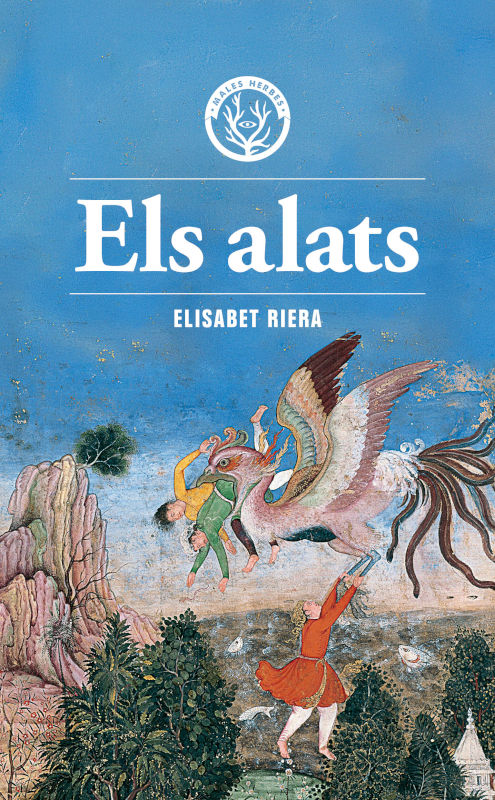 ELS ALATS 1