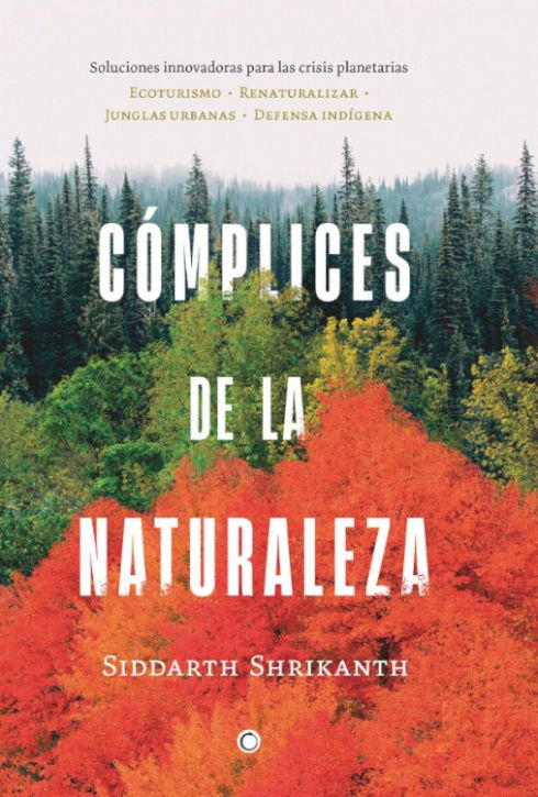 CÓMPLICES DE LA NATURALEZA 1
