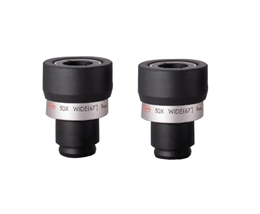 KOWA HIGHLANDER JUEGO OCULARES DE 50XW