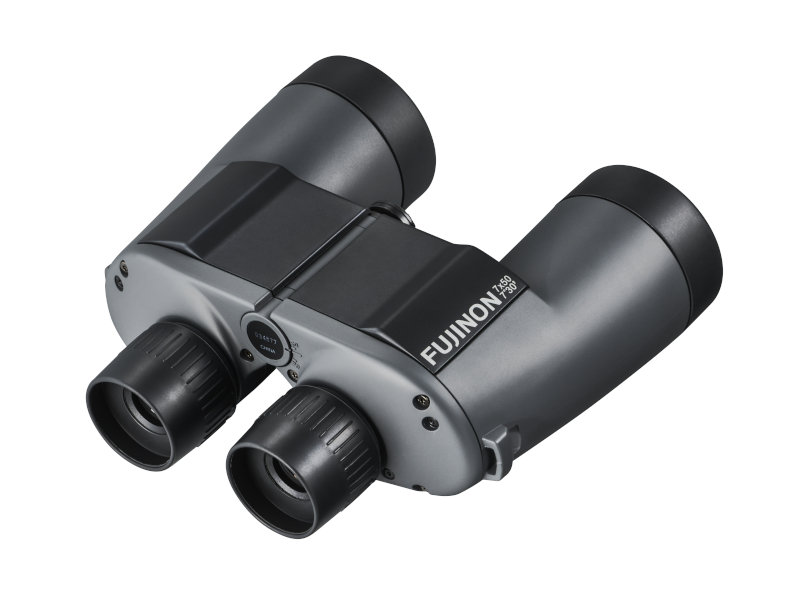 PRISMÁTICO NÁUTICO FUJINON MARINER WP-XL 7x50 2