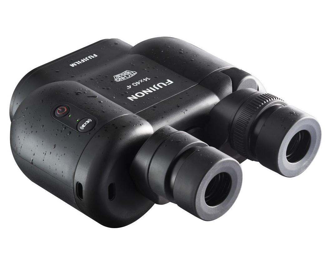 PRISMÁTICO ESTABILIZADO FUJINON TECHNO-STABI TS-X 14x40 3