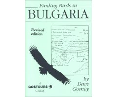 FINDING BIRDS IN BULGARIA