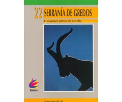 SERRANÍA DE GREDOS. EL ESPINAZO PÉTREO DE CASTILLA
