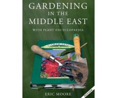 GARDENING IN THE MIDDLE EAST                                                                                                                          