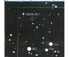 SKY ATLAS 2000.0 FIELD VERSIÓN LAMINATED