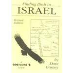 FINDING BIRDS IN ISRAEL