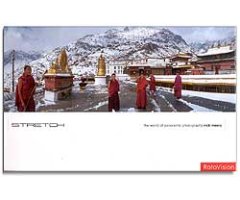 STRETCH. THE WORLD OF PANORAMIC PHOTOGRAPHY
