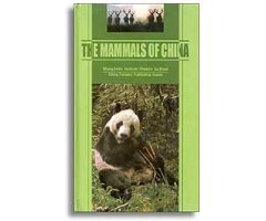 THE MAMMALIAN OF CHINA