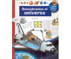 DESCUBRAMOS EL UNIVERSO