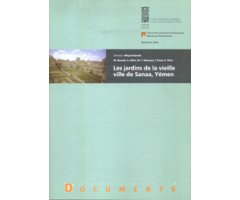 LES JARDINS DE LA VIEILLE DE SANAA, YÉMEN