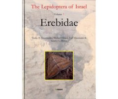 THE LEPIDOPTERA OF ISRAEL, VOLUME I: EREBIDAE
