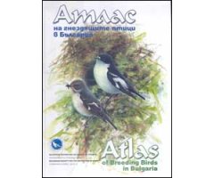ATLAS OF BREEDING BIRDS IN BULGARIA