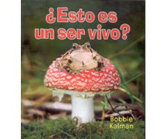 ¿ESTO ES UN SER VIVO?
