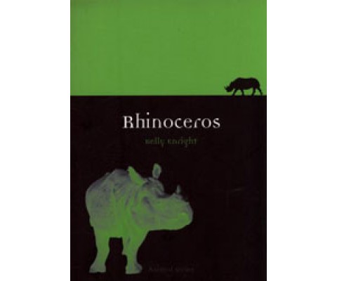 RHINOCEROS