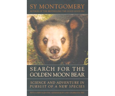 SEARCH FOR THE GOLDEN MOON BEAR