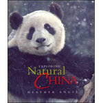 EXPLORING NATURAL CHINA
