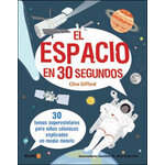 EL ESPACIO EN 30 SEGUNDOS