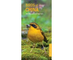 POCKET PHOTO GUIDE TO THE BIRDS OF CHINA